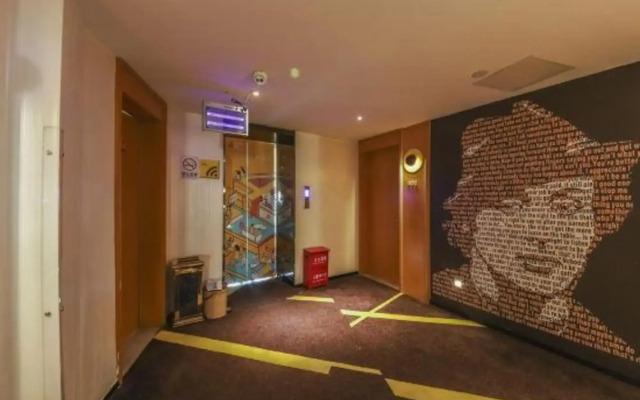 IU Hotel Zhengzhou Wenhua Road Sanquan Road Branch