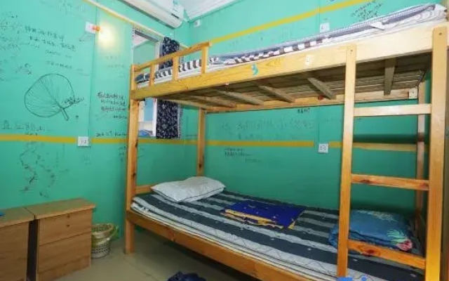 Beer Friends Hostel (Guilin Station)