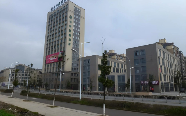 GreenTree Inn Guangde ZhonGYAng Lecheng Business Hotel