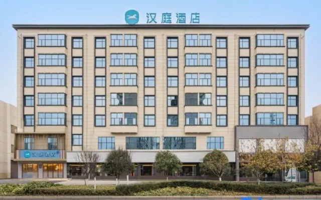 HanTing Hotel (Nanzhang Station Shuijing Avenue) – Exterior – Xiangyang