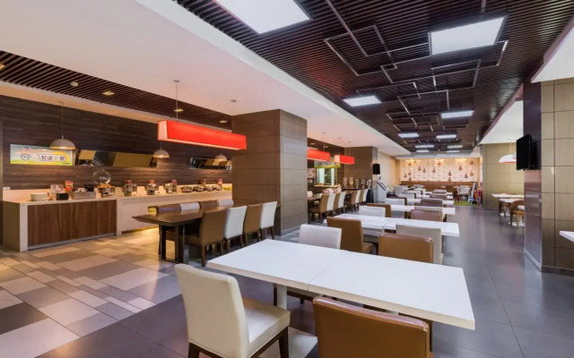 Holiday Inn Express Baoji City Centre by IHG