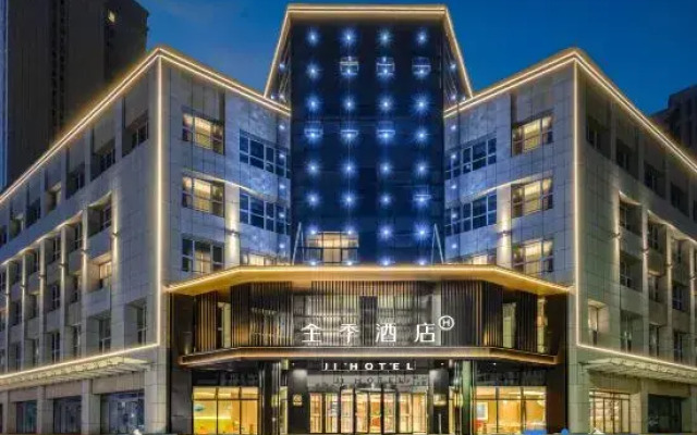 JI Hotel (Urumqi Innovation Square Branch)