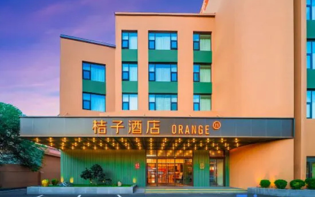 Orange Hotel (Weihai Huoju 8th Street International Coastal Baths) – Exterior – Weihai