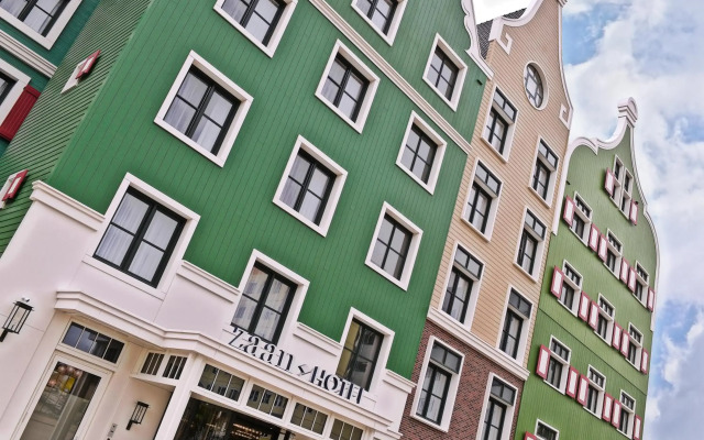 Zaan Hotel Amsterdam - Zaandam
