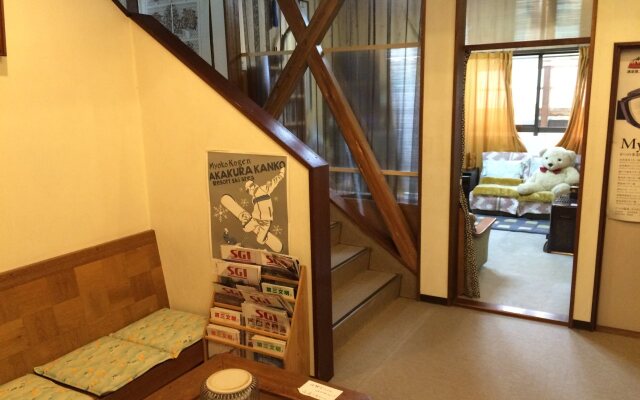 Myoko Kogen Pension Yamasan
