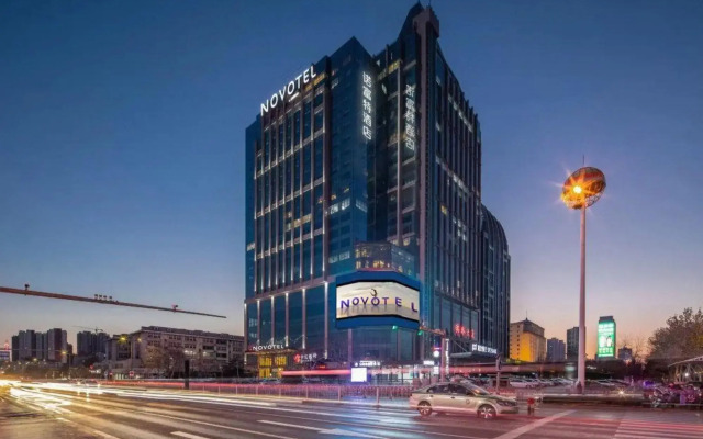 Hampton By Hilton Handan Congtai