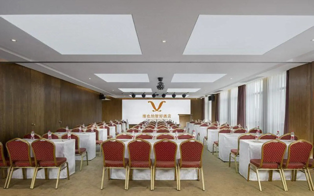 Vienna Classic Hotel (Yongxing Times Square)