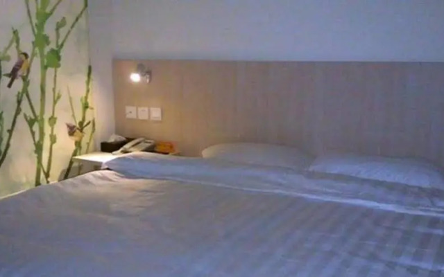 Shanghai Chenyi Hotel