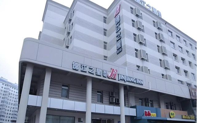 Jinjiang Inn Chuangchun Quanan Square