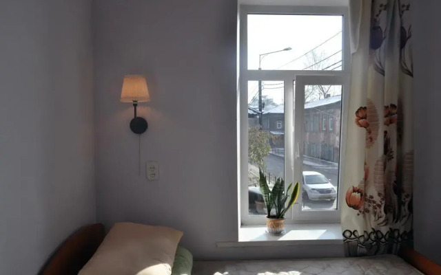 52°17' Travelcenter & Hostel