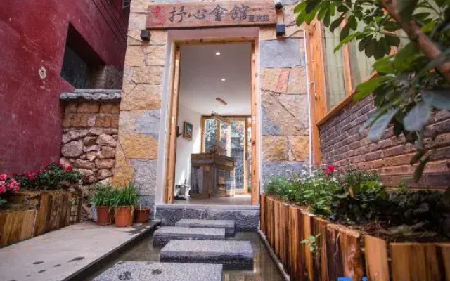 Yunqi Express Inn