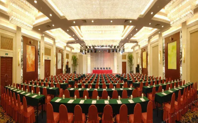 Hot Spring Leisure City International Hotel