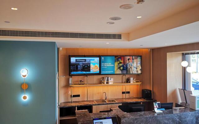 HanTing Hotel (Lianyungang Xugou Seafood City)