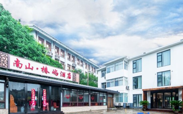 Nanshan Chunyu Homestay – Exterior – Changzhou