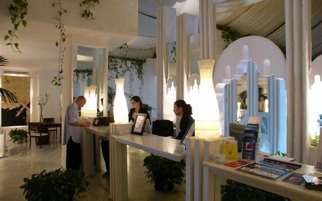 Hotel Suites Albayzin del Mar
