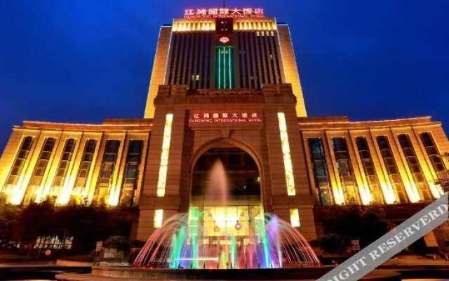 Jianghong International Hotel