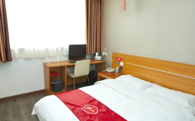Xiangyuan Express Hotel (Rizhao Suning Plaza)