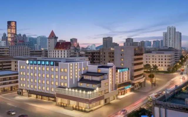 City Comfort Inn Express Hotel (Xuzhou Suning Plaza Hubu Mountain Subway Station) – Outside – Xuzhou