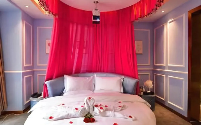 Ruixiang Boutique Hotel