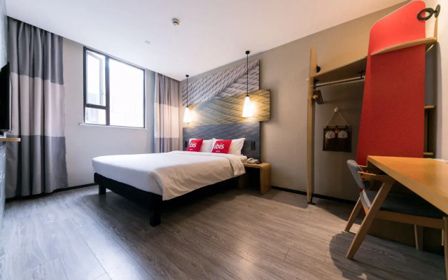 ibis Shanghai Gubei