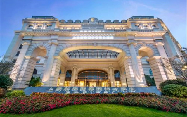 Sofitel Shanghai Hongqiao