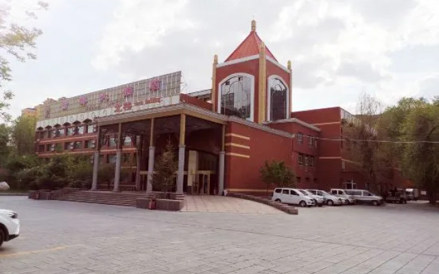 Xuedu Hotel