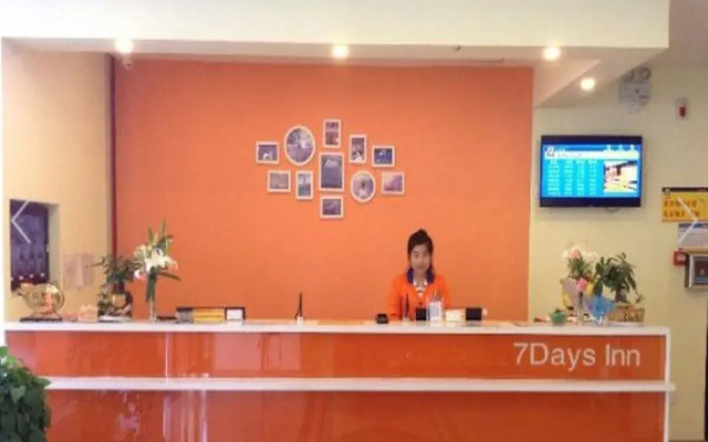 7 Days Inn Bozhou Train Station Branch