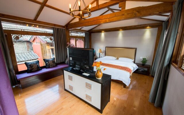 Guilai Bontique Inn