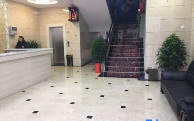 Yueyang Xiyuan Hotel