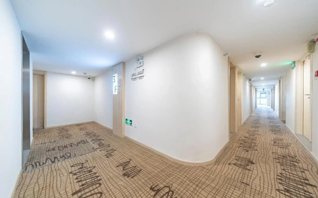 HanTing Hotel (Shanghai Wujiaochang Center)
