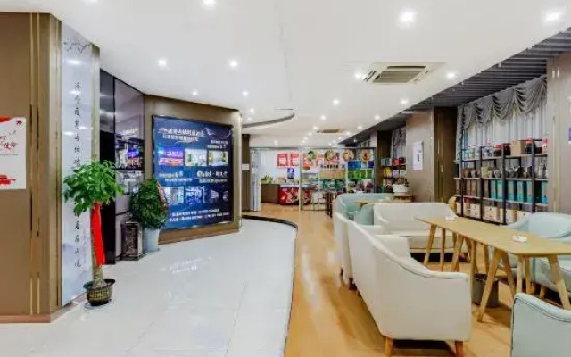 Shan Yue Holiday Hotel