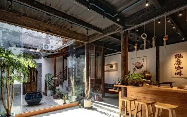 Shanghai Bu She Jiangnan Homestay (Zhujiajiao Ancient Town Branch)