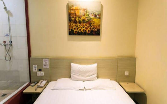 Hanting Hotel (Suzhou Guanqian Jingde Road)