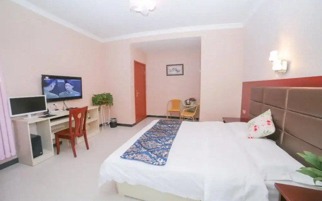 Xi'an Aiweixin Theme Hotel