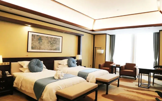 Holiday Inn Wuyuan Huazhong