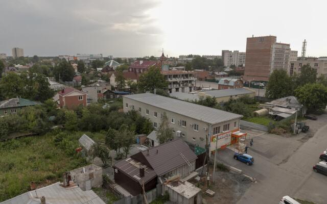 Ural Apartments on Tarasov Street