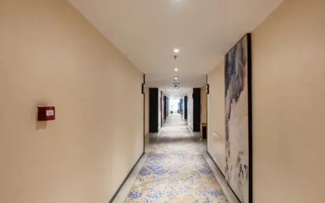 Dorsett Lanbao Hotel