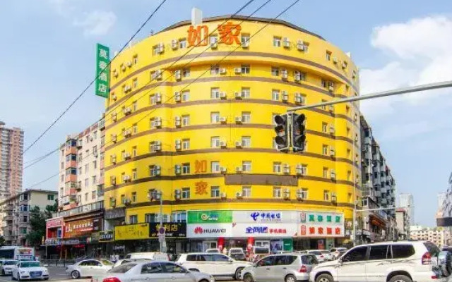 Motel  (Shenyang Central Street Joy City Walmart)