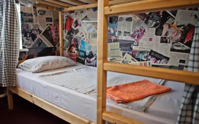 Hostel Loft — фото