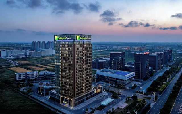 Holiday Inn Express Qidong Economic Zone by IHG