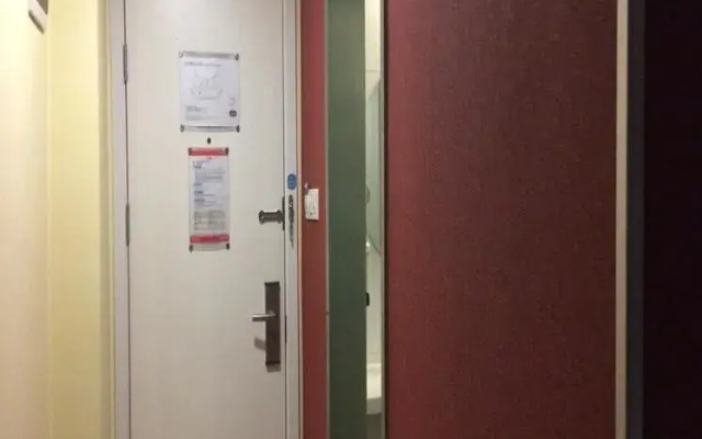 Hanting Hotel (Lanzhou Chengguan Wanda Plaza)