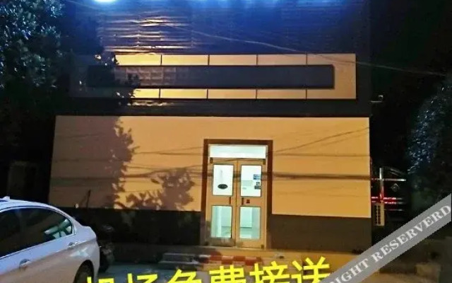 Yunhang Hotel