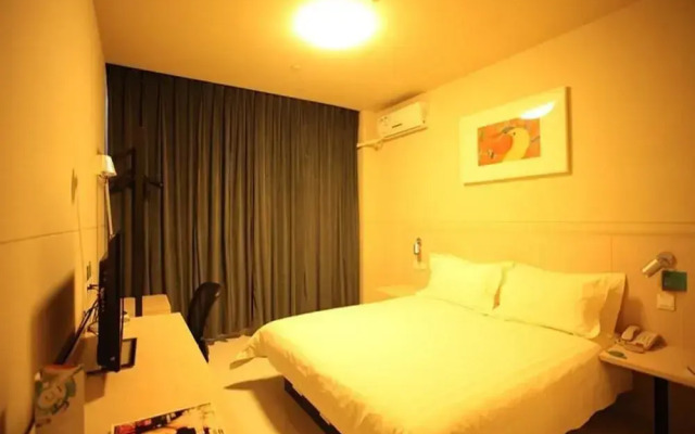 Jinjiang Inn Daqing xincun Devleopment Zone