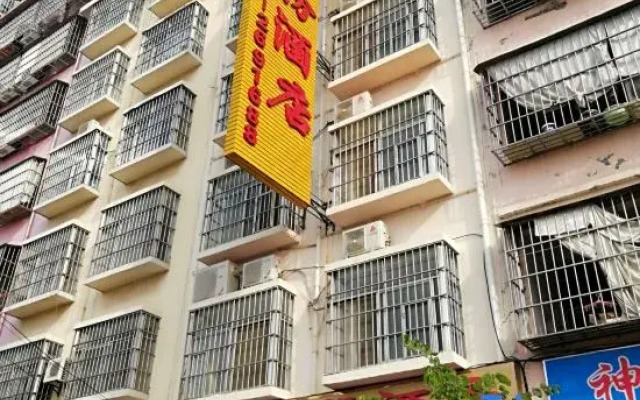 Star Margin Business Hotel