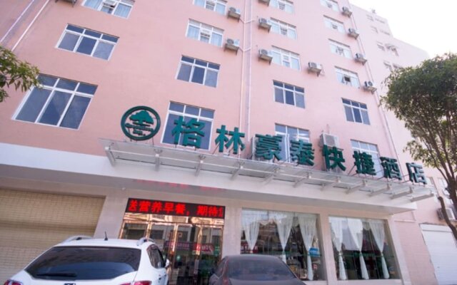 GreenTree Inn LaiBin DaQiao Road YeJin Road Express Hotel