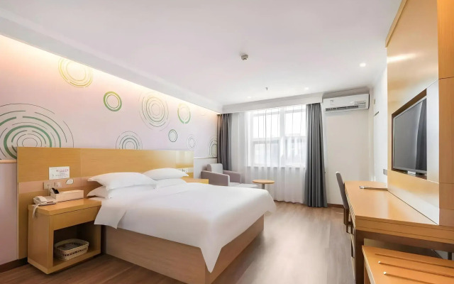 GreenTree Inn HuangShan Xiuning County Qiyun Moutain Hotel