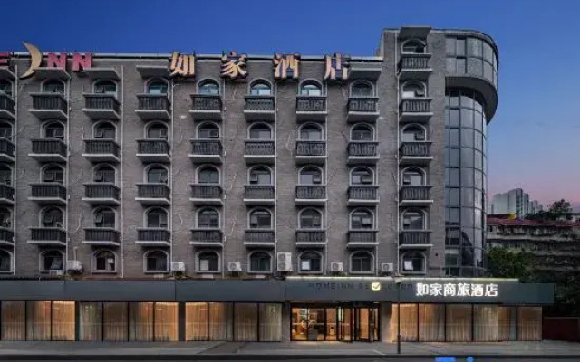 Homeinn Selected Hotel (Chengdu Jinniu Wanda Hepingchi)