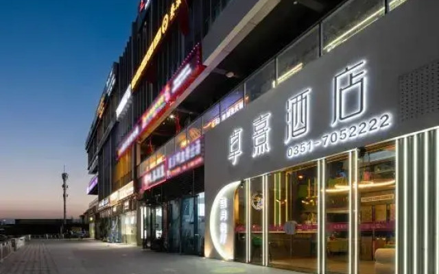 Zhuoxi Hotel