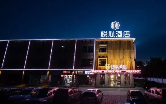 IPleaShare Hotel