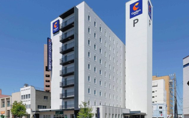 Comfort Hotel Kushiro